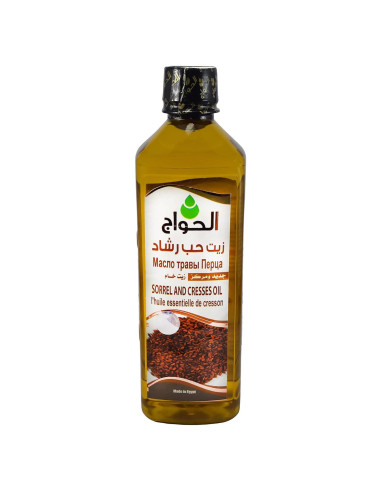 Aceite de Semillas de Berro 100% Puro Al Hawaj 500 ml