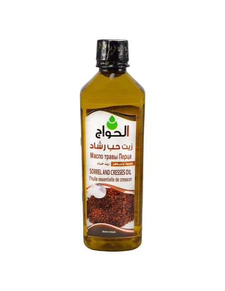 Aceite de Semillas de Berro 100% Puro Al Hawaj 500 ml
