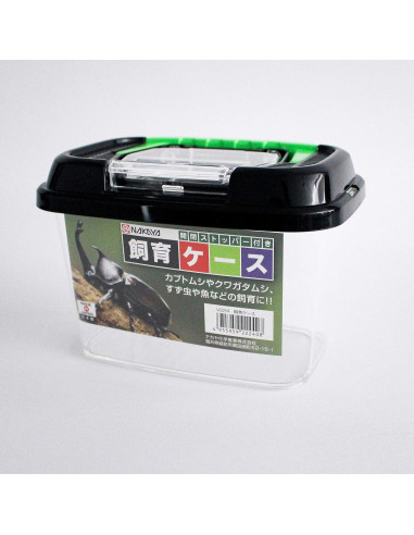 Contenedor de Criaturas Nakaya 17.8x11.8cm para Insectos