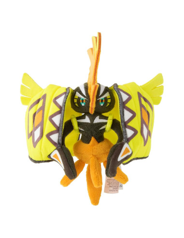 Peluche Tapu Koko Pokemon Center Original 16 cm