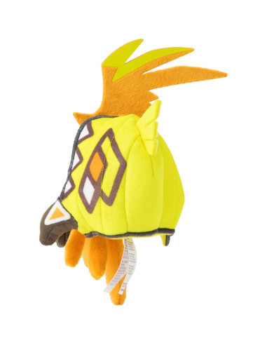 Peluche Tapu Koko Pokemon Center Original 16 cm