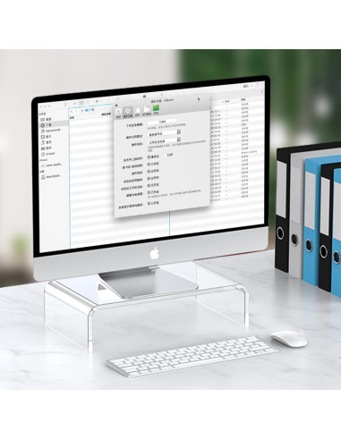 Soporte Acrílico para Monitor y Laptop Beimu 31.75x19.05 cm