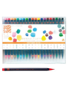 Set de 20 Bolígrafos de Acuarela Akashiya Sai - Multicolor