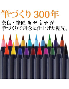 Set de 20 Bolígrafos de Acuarela Akashiya Sai - Multicolor 2