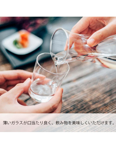 Vaso de Espresso Hario SG-120, 120ml Vidrio Resistente