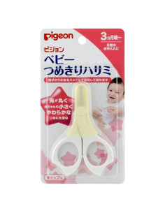Tijeras de Uñas para Bebés Pigeon - Acero Inoxidable, Blanco