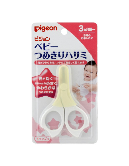 Tijeras de Uñas para Bebés Pigeon - Acero Inoxidable, Blanco