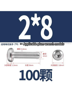 Tornillos de Seguridad Torx Acero Inoxidable M2x8 100pcs 2