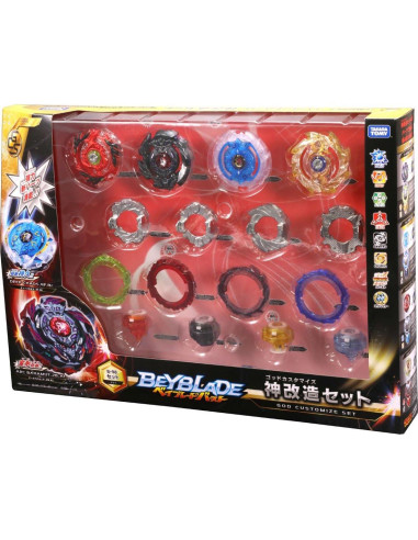 Beyblade Burst God Takaratomy B-98 Booster Spin Tops 0.99kg
