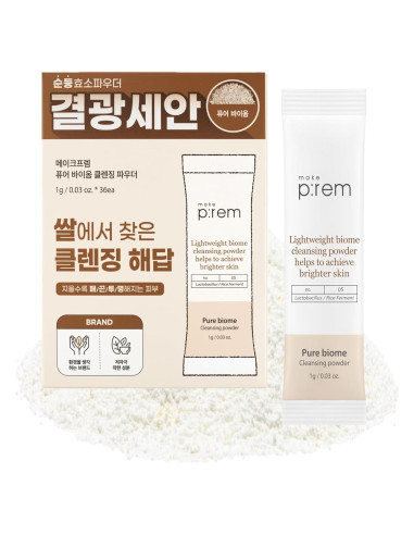 MAKE P:REM Polvo Limpiador Profundo Pure Biome 36x1g