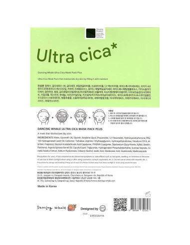 Mascarilla de Tela Hidratante Dancing Whale Ultra Cica 10 Hojas