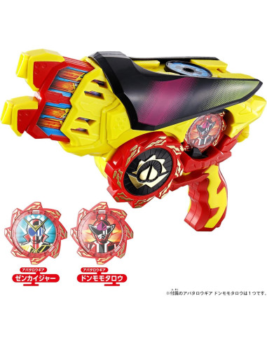 DX Don Blaster Kotaro Sentai Don Brothers - Juguete de Transformación