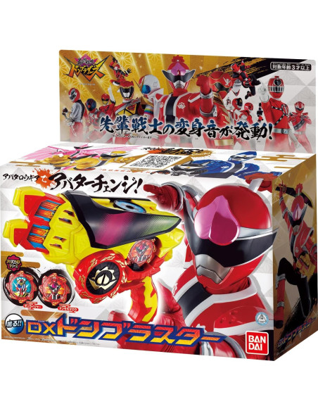 DX Don Blaster Kotaro Sentai Don Brothers - Juguete de Transformación DX Don Blaster Kotaro Sentai Don Brothers - Juguete de Transformación
