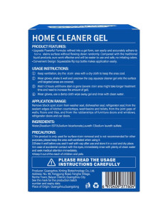 Limpiador Multifuncional Gel YUCO 198 g para Manchas Rápido 2