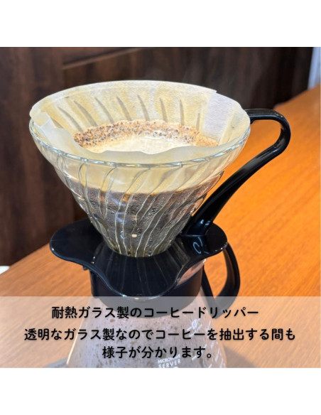 Cafetera de Goteo Hario V60 Vidrio Negra Manual 400g Cafetera de Goteo Hario V60 Vidrio Negra Manual 400g