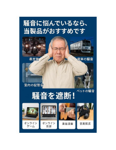 Paneles Acústicos Arrowzoom 24 Pcs Piramidales 25x25 cm Negro 2