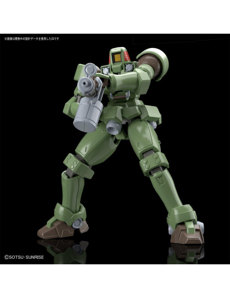 Figura de Acción BANDAI HGAC 1/144 Leo Gundam Wing