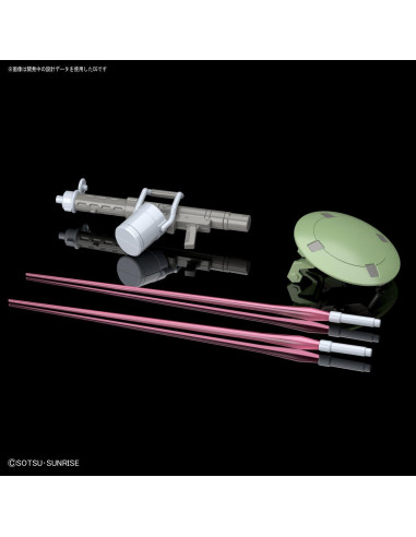 Figura de Acción BANDAI HGAC 1/144 Leo Gundam Wing