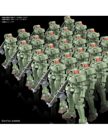 Figura de Acción BANDAI HGAC 1/144 Leo Gundam Wing