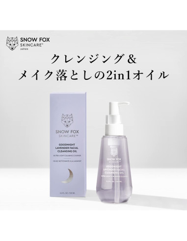 Aceite Limpiador Facial Snow Fox 2 en 1 con Lavanda 93.5ml