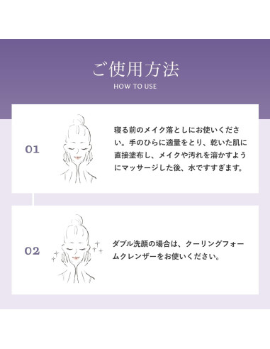 Aceite Limpiador Facial Snow Fox 2 en 1 con Lavanda 93.5ml