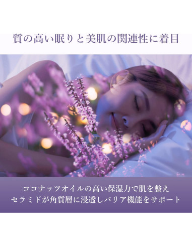 Aceite Limpiador Facial Snow Fox 2 en 1 con Lavanda 93.5ml