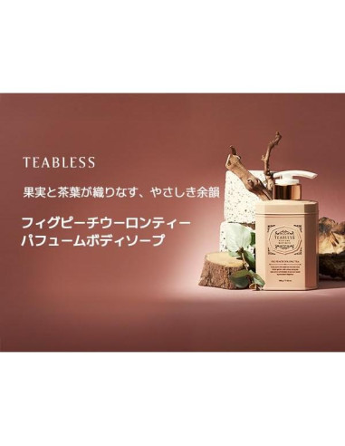 Gel de Ducha Vegano TEABLESS Higo y Durazno 600g Hidratante