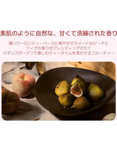 Gel de Ducha Vegano TEABLESS Higo y Durazno 600g Hidratante