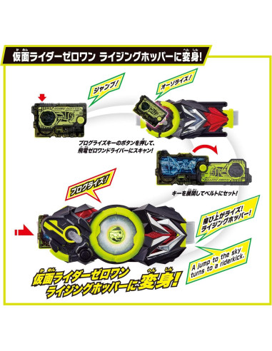 Kamen Rider Zero One DX Electric Driver - Juguete para Niños