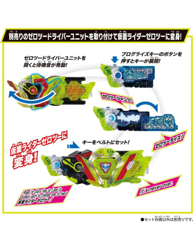 Kamen Rider Zero One DX Electric Driver - Juguete para Niños