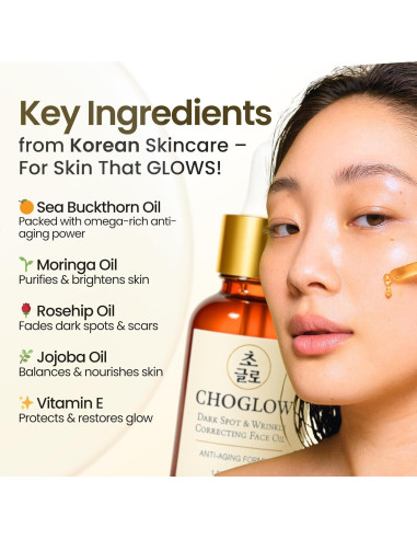 Aceite Facial Brillante Choglow 68g - Alternativa Natural al Retinol