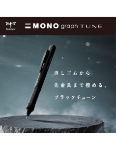 Lápiz Mecánico Tombow MONO Monograph Tune 0.5mm Negro 2