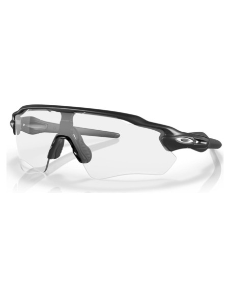 Gafas de sol Oakley Radar EV Path + Correa y Kit de Cuidado Gafas de sol Oakley Radar EV Path + Correa y Kit de Cuidado