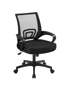 Silla de Oficina Ergonómica Yaheetech Ajustable Malla Negra