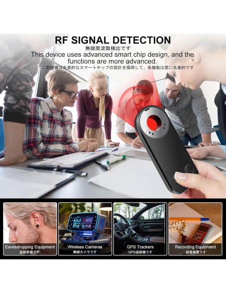 Detector de Cámara Oculta Aoceman A02 Anti Espía Portátil Detector de Cámara Oculta Aoceman A02 Anti Espía Portátil