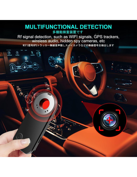 Detector de Cámara Oculta Aoceman A02 Anti Espía Portátil Detector de Cámara Oculta Aoceman A02 Anti Espía Portátil