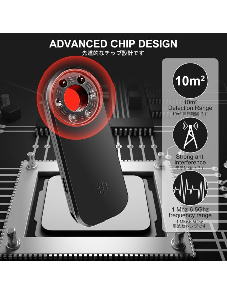Detector de Cámara Oculta Aoceman A02 Anti Espía Portátil Detector de Cámara Oculta Aoceman A02 Anti Espía Portátil