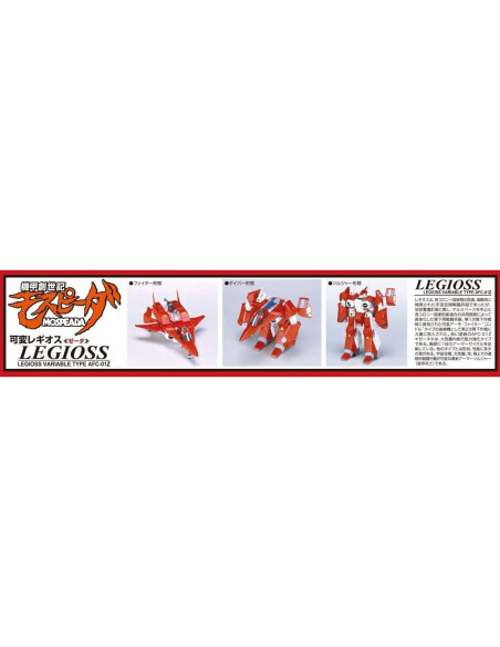 Modelo Plástico Aoshima Variable Legios Zeta 1/48 Transformable