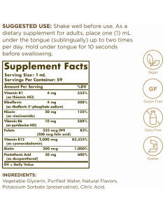 Solgar Líquido Sublingual B-12 2000 mcg con B-Complejo - 59 ml x 2 2