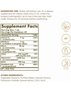 Solgar Líquido Sublingual B-12 2000 mcg con B-Complejo 59 ml 2