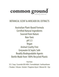 Gel de Ducha Natural 500ml Common Ground - Orgánico y Vegano 2