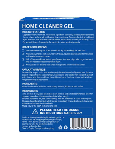 Limpiador Multiusos Gel YUCO 198 g Efecto Rápido y Seguro