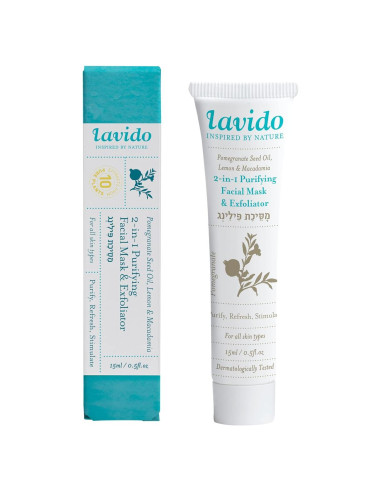 Lavido Máscara Facial Purificante 2-en-1 Natural 15 ml
