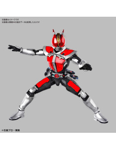 Figura Bandai Hobby Kamen Rider Den-O Sword y Plat Form 2