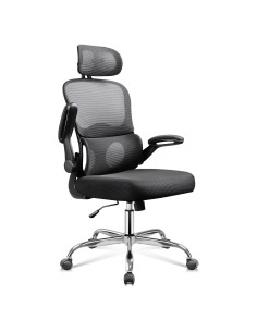 Silla de Oficina DEVAISE ABGY012 Ergonómica Malla Negra 136 kg