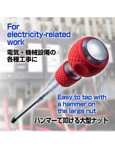 Agarre de Bola VESSEL 250 - 6 x 150 mm para Electricidad