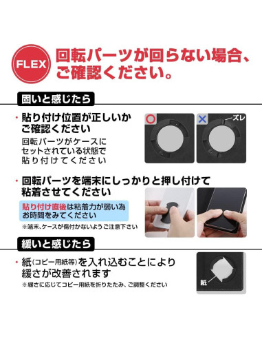 Funda Universal Tipo Notebook Mimikyu para Smartphone 6.2"