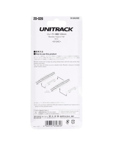 Vía de Restauración KATO 124mm Escala N 2 Piezas Modelo 20-026