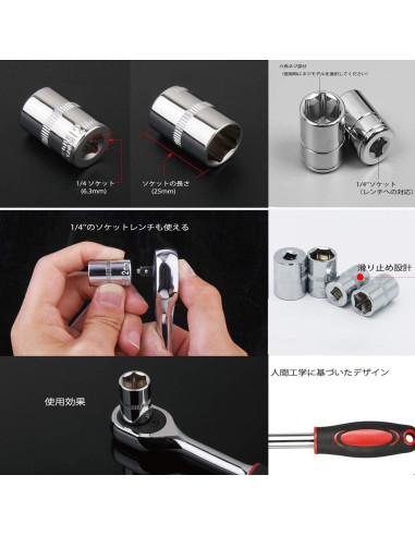 Juego de Llave de Carraca LSLANSOON 12 Pcs 4-13 mm