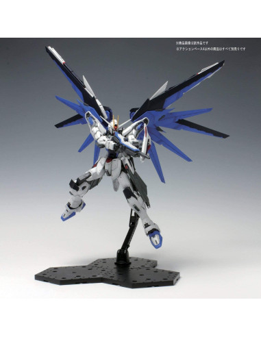 Base de Acción Negra Bandai Hobby 4 (1/100) Soporte